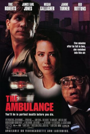 THE AMBULANCE