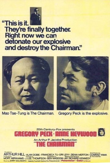 THE CHAIRMAN