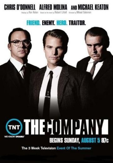 THE COMPANY (TV)