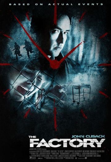 THE FACTORY