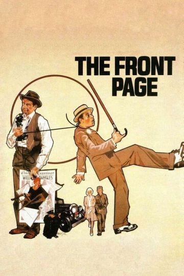 THE FRONT PAGE