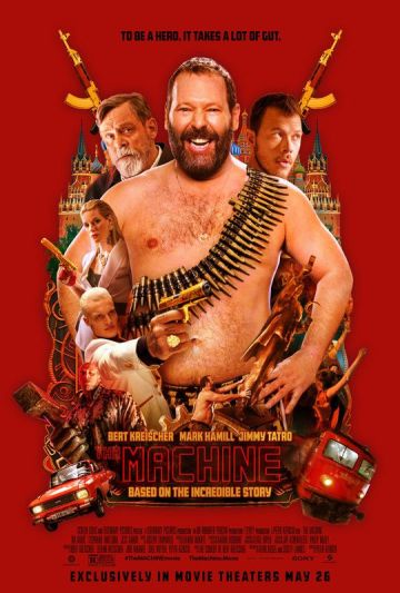 THE MACHINE