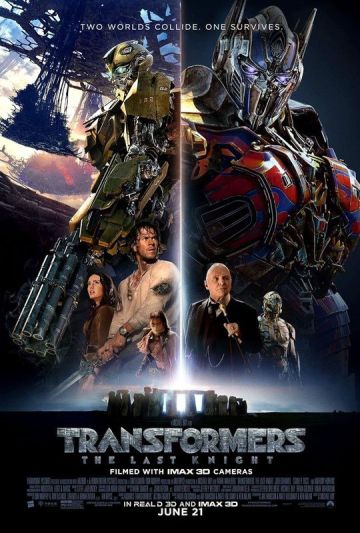 TRANSFORMERS: THE LAST KNIGHT