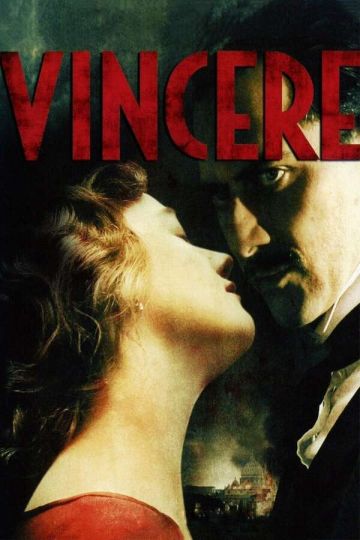 VINCERE