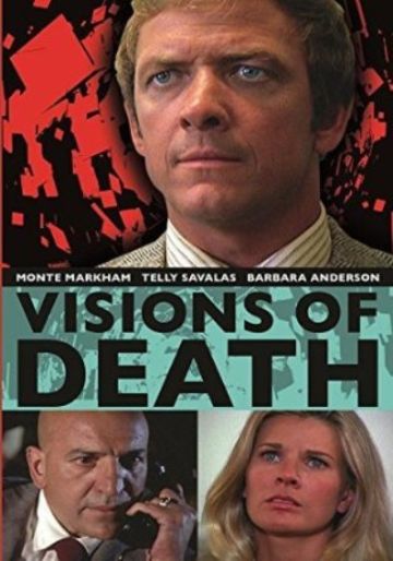 VISION... (TV)