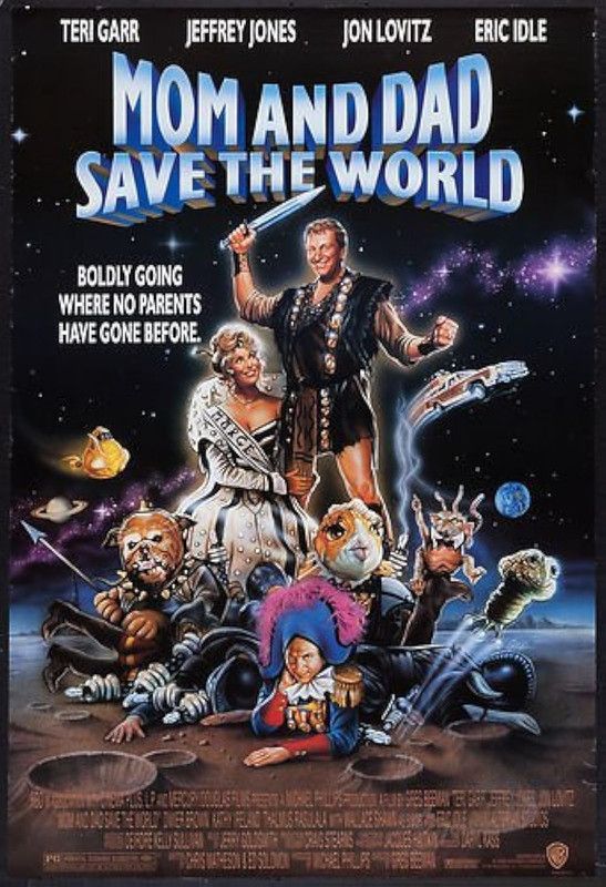 MOM AND DAD SAVE THE WORLD