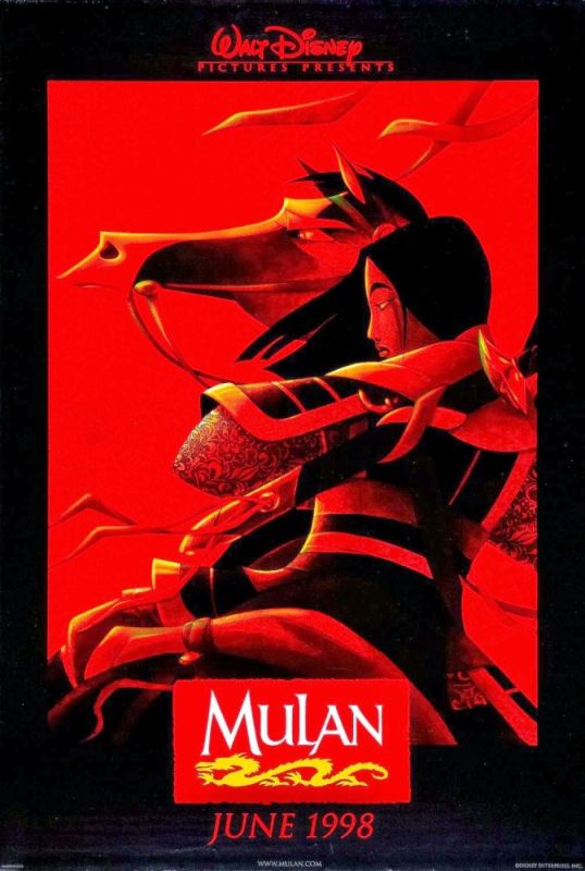MULAN