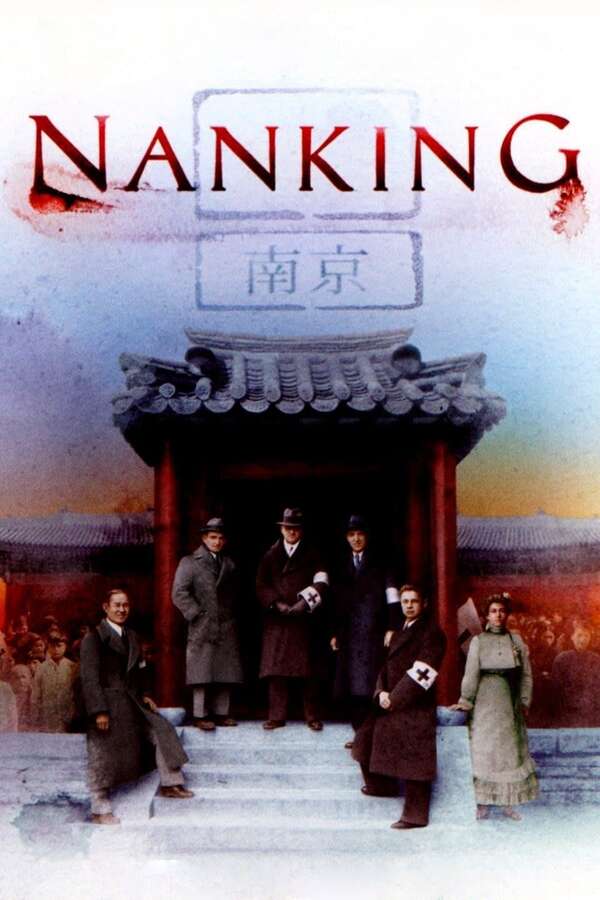 NANKING 