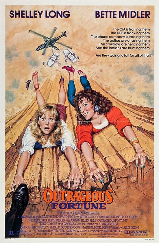 OUTRAGEOUS FORTUNE
