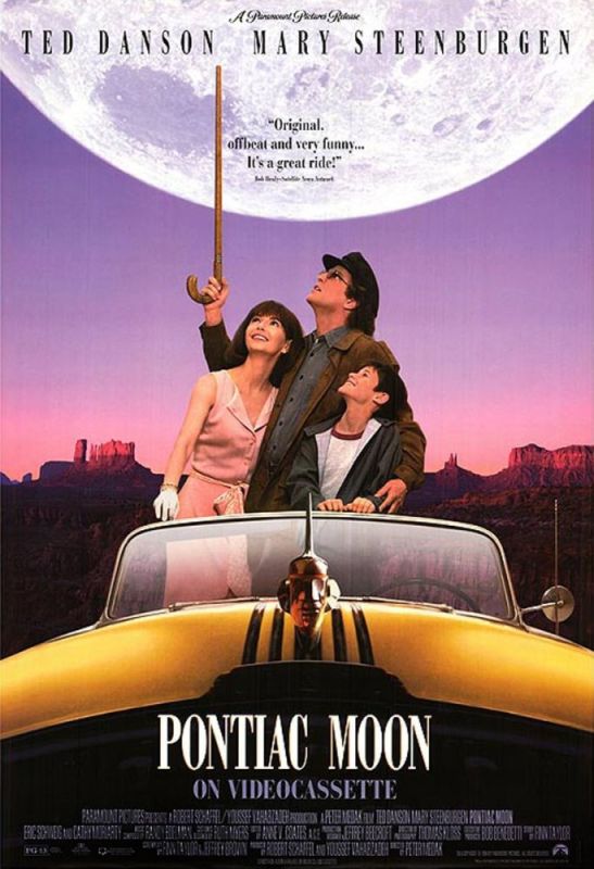 PONTIAC MOON