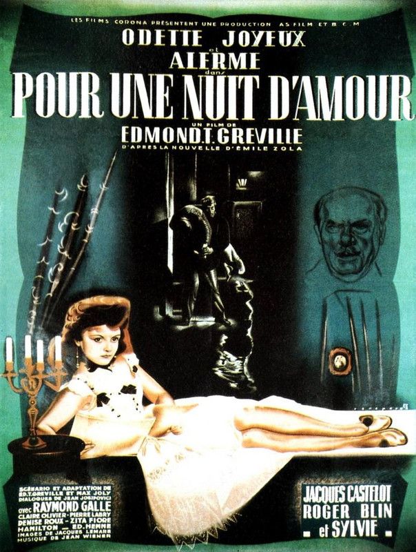 POUR UNE NUIT D'AMOUR
