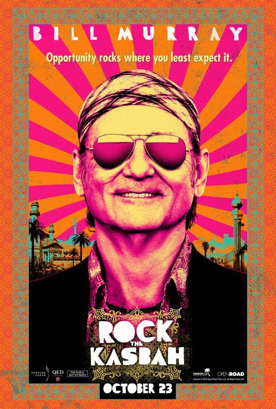 ROCK THE KASBAH