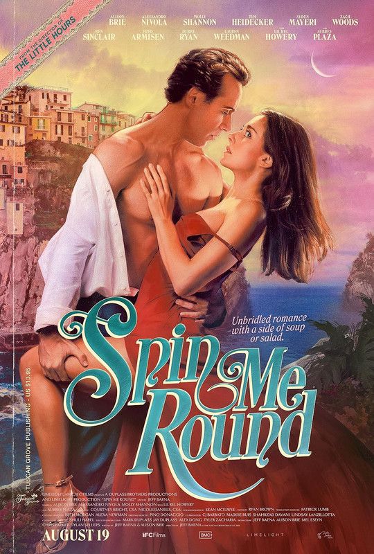 SPIN ME ROUND