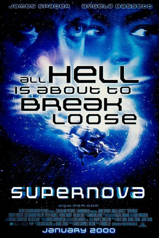 SUPERNOVA
