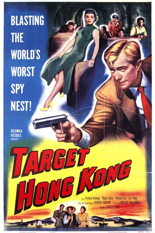 TARGET HONG KONG