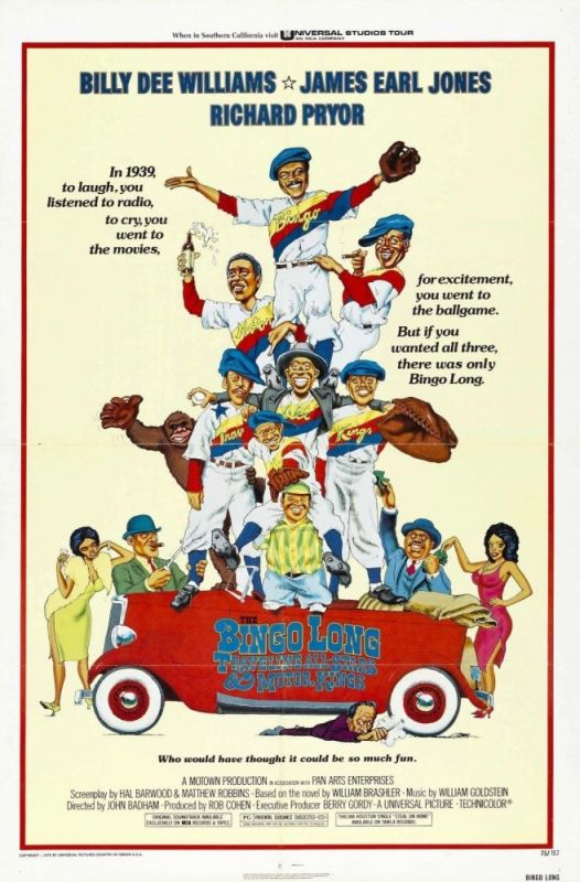 THE BINGO LONG TRAVELING ALL-STAR & MOTOR KINGS