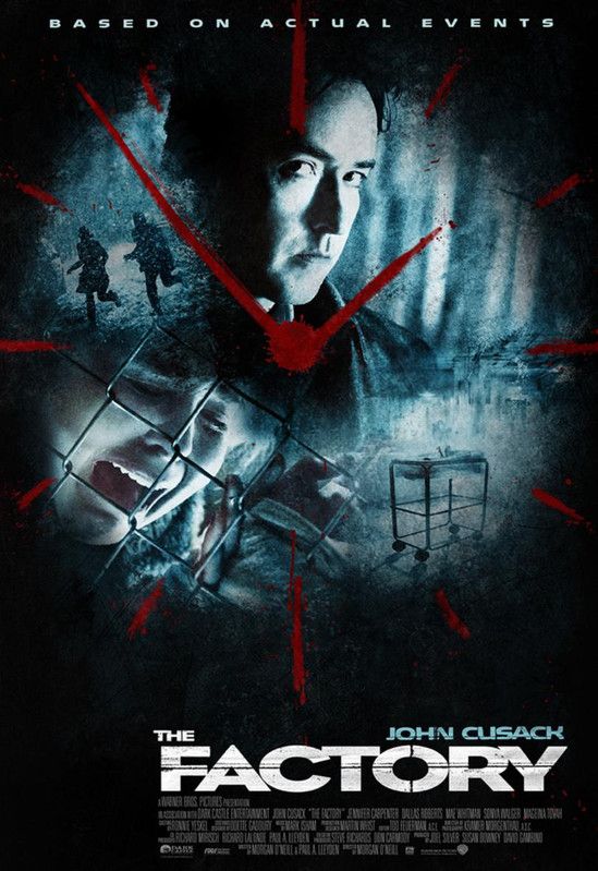 THE FACTORY