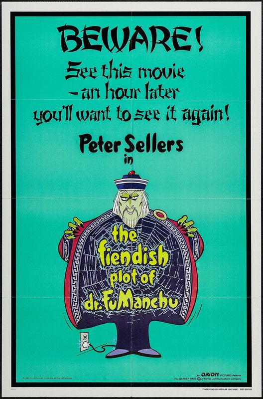 THE FIENDISH PLOT OF DR. FU MANCHU