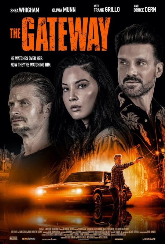 THE GATEWAY