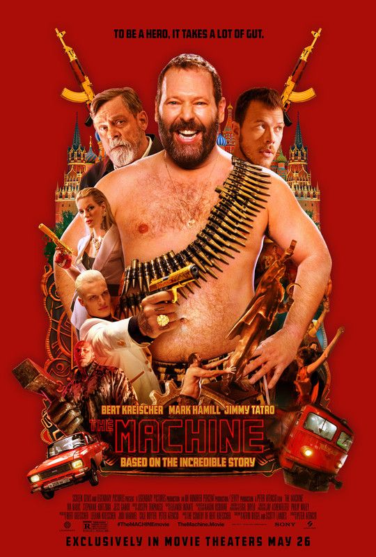 THE MACHINE
