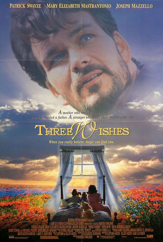 THREE WISHES