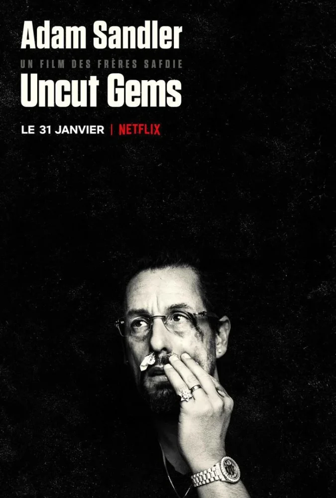 UNCUT GEMS